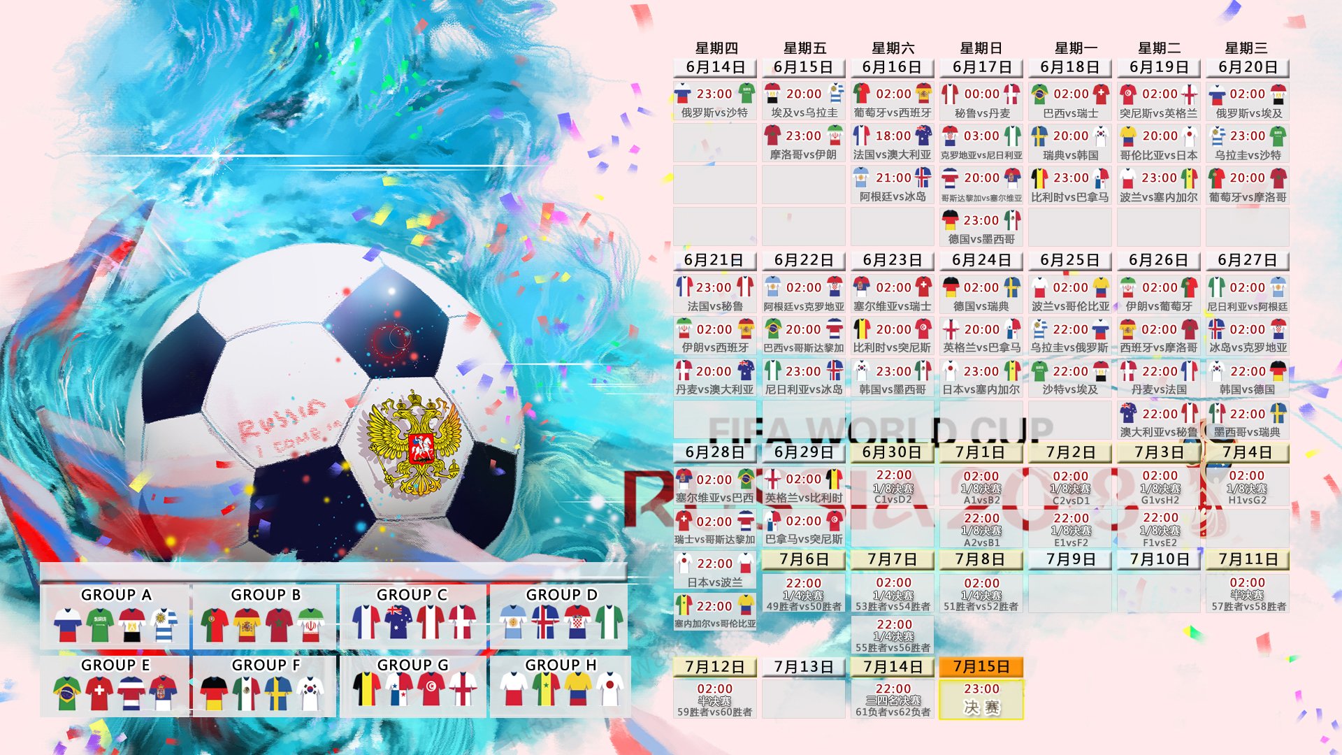 2026年滑板城市站青少年表演赛优秀片段上线平台，2021青少年滑板锦标赛